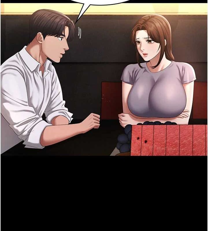 老闆娘的诱惑 第43話-被丈夫影響的放蕩慾望 韩漫图片37
