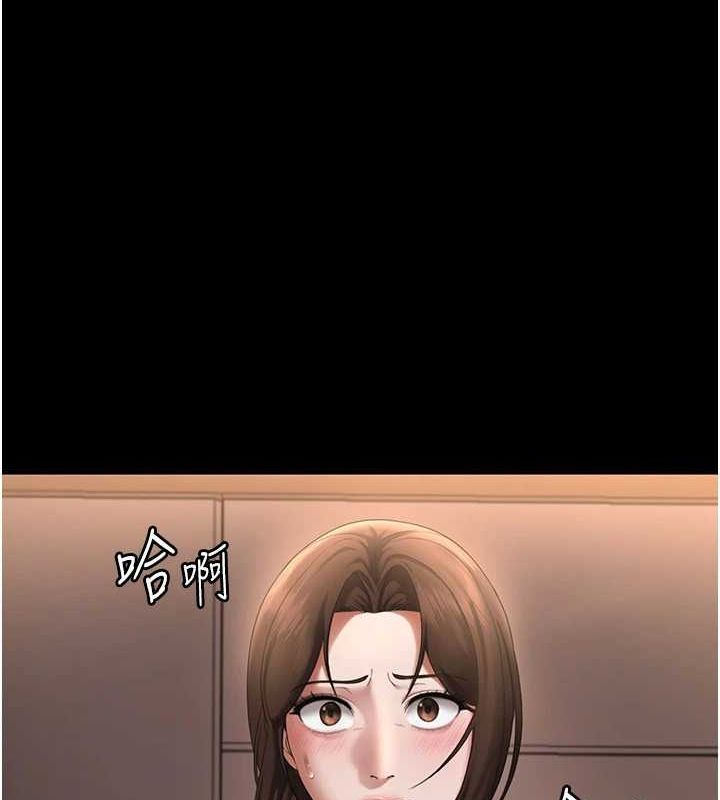 老闆娘的诱惑 第43話-被丈夫影響的放蕩慾望 韩漫图片60