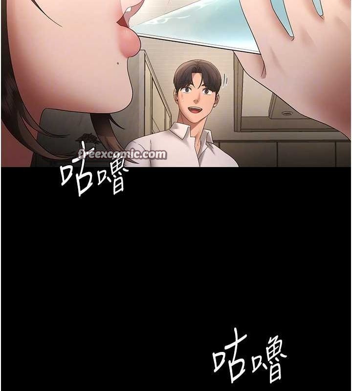 老闆娘的诱惑 第43話-被丈夫影響的放蕩慾望 韩漫图片112