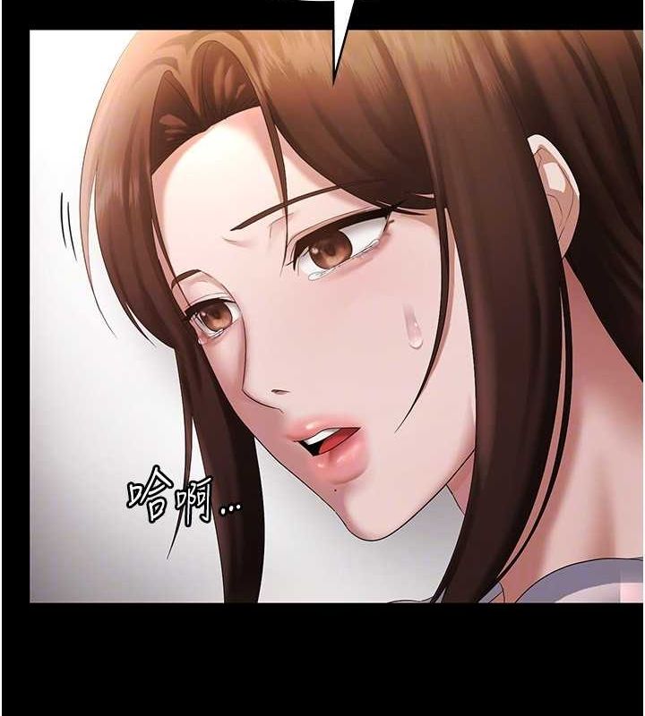 老闆娘的诱惑 第43話-被丈夫影響的放蕩慾望 韩漫图片42