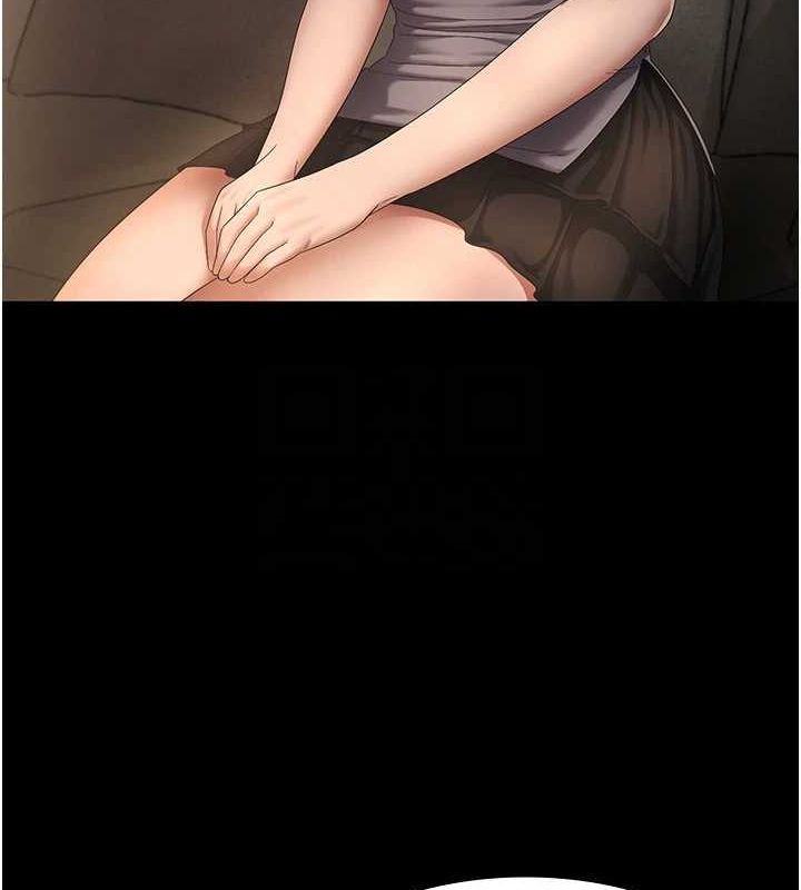 老闆娘的诱惑 第43話-被丈夫影響的放蕩慾望 韩漫图片97