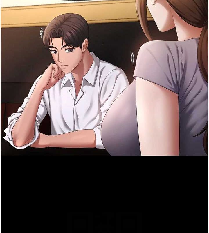 老闆娘的诱惑 第43話-被丈夫影響的放蕩慾望 韩漫图片86