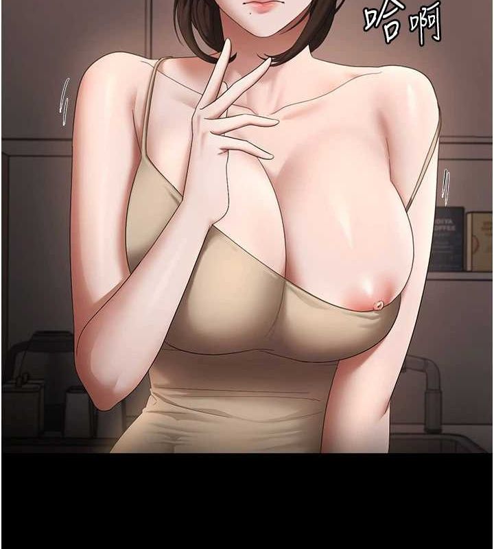 老闆娘的诱惑 第43話-被丈夫影響的放蕩慾望 韩漫图片61
