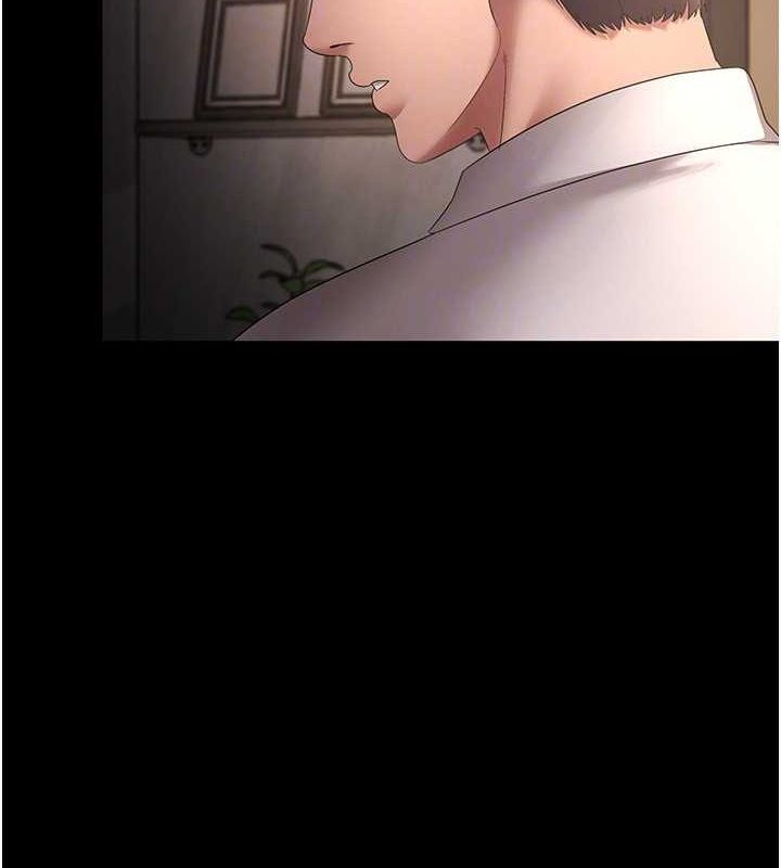 老闆娘的诱惑 第43話-被丈夫影響的放蕩慾望 韩漫图片124
