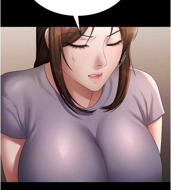 老闆娘的诱惑 第43話-被丈夫影響的放蕩慾望 韩漫图片71