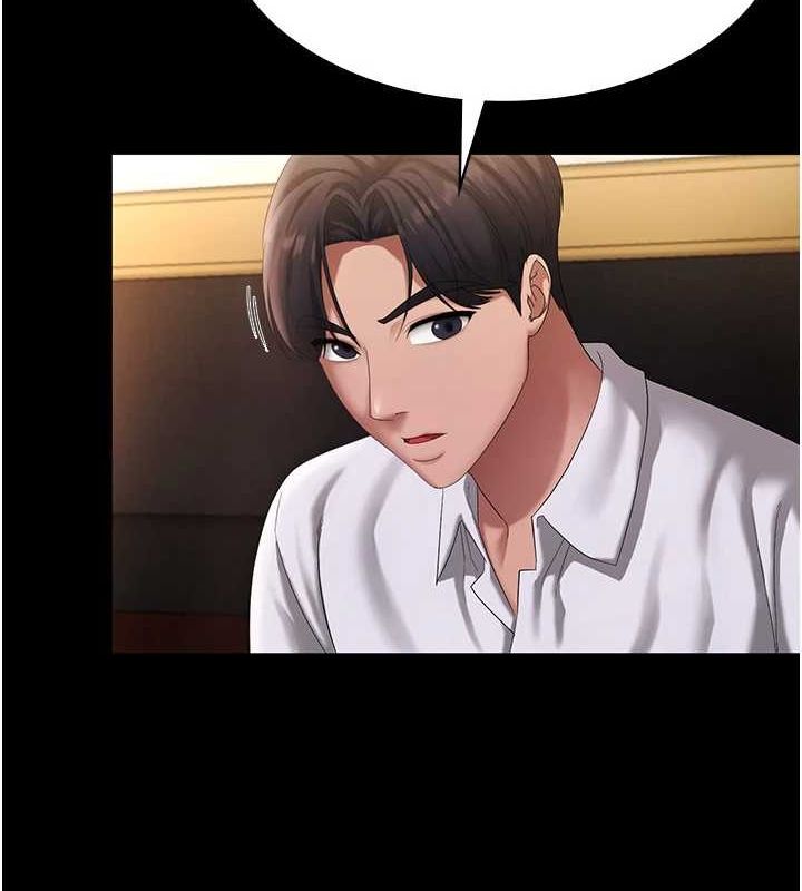 老闆娘的诱惑 第43話-被丈夫影響的放蕩慾望 韩漫图片67