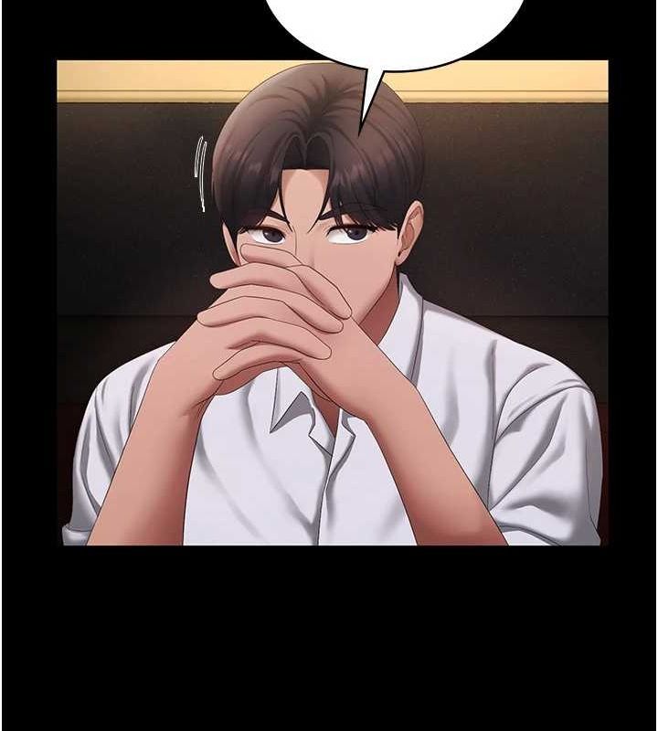 老闆娘的诱惑 第43話-被丈夫影響的放蕩慾望 韩漫图片78