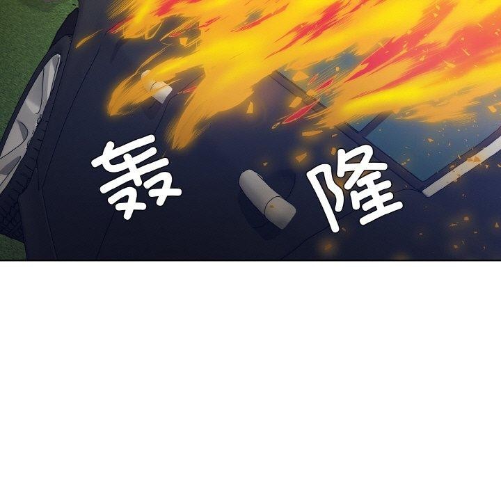 坏女人/了不起的她 第55話 韩漫图片13