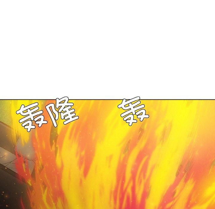 坏女人/了不起的她 第55話 韩漫图片9