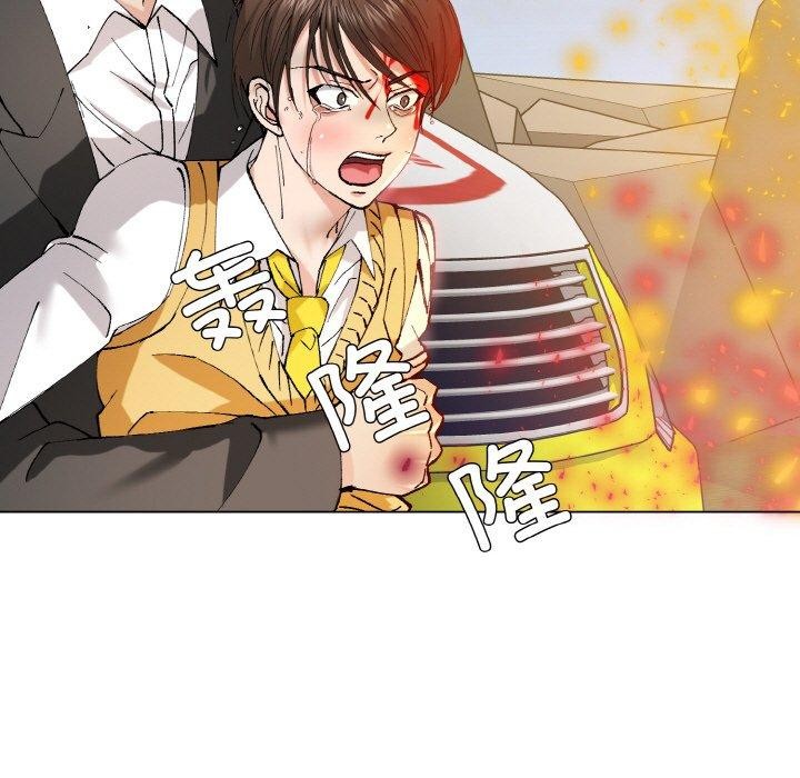 坏女人/了不起的她 第55話 韩漫图片11