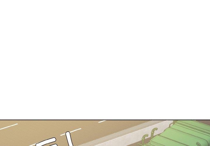 坏女人/了不起的她 第55話 韩漫图片1