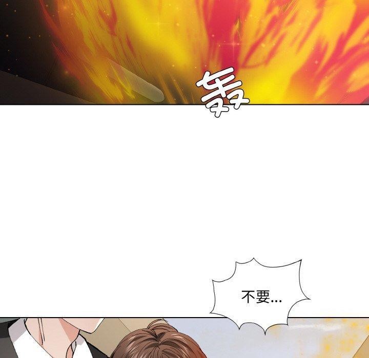 坏女人/了不起的她 第55話 韩漫图片10