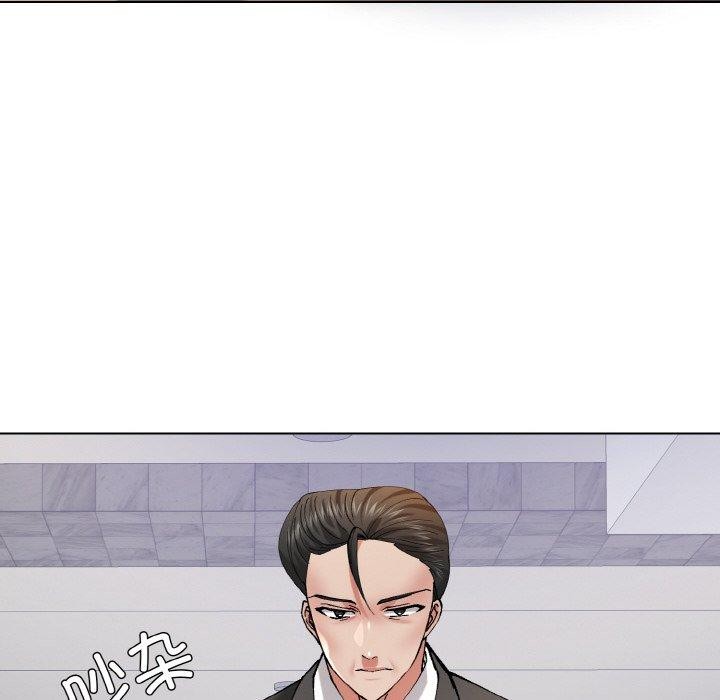 坏女人/了不起的她 第55話 韩漫图片42