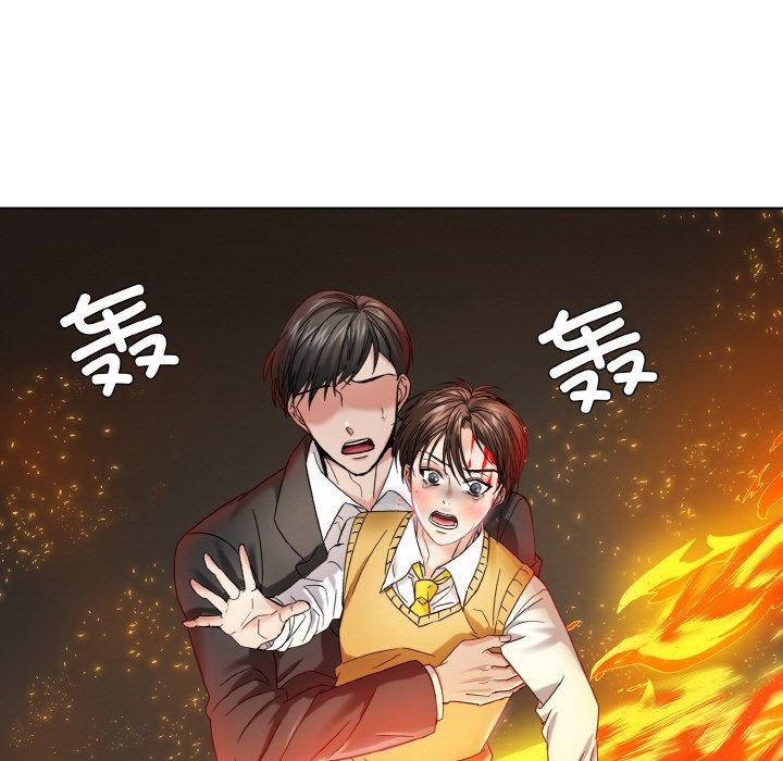 坏女人/了不起的她 第55話 韩漫图片7