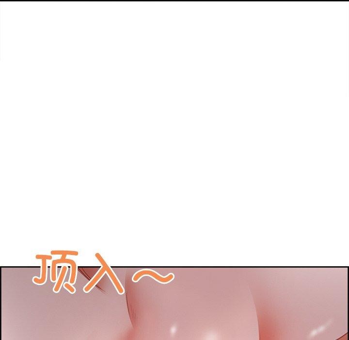 最强男人 第13話 韩漫图片144