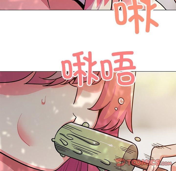 缺德邻居难相处 第22話 韩漫图片44