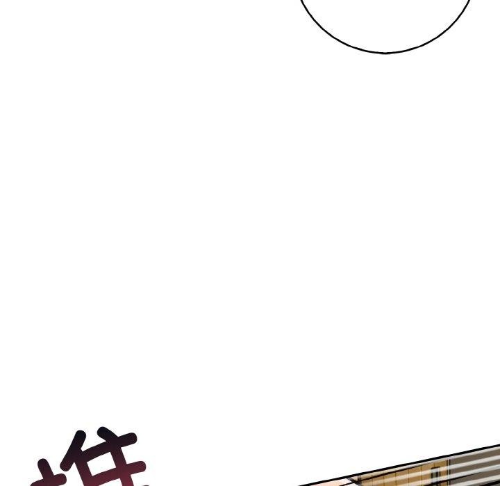 星爱别墅 第20話 韩漫图片134