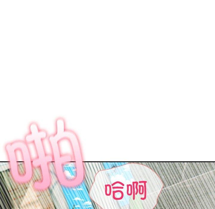 夫妇游戏 第16話 韩漫图片103