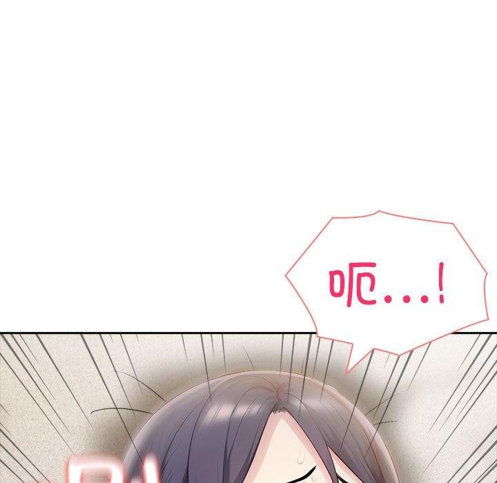 夫妇游戏 第16話 韩漫图片146