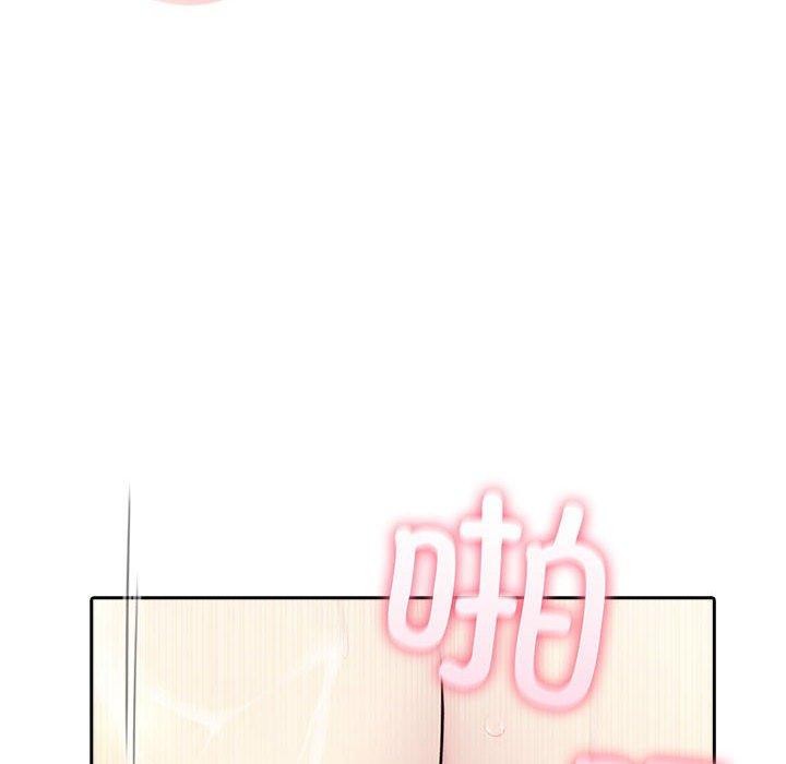 夫妇游戏 第16話 韩漫图片67