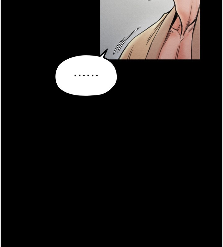 韩漫H漫画 最强家丁  - 点击阅读 第26话-挚友的抢妻计画 152