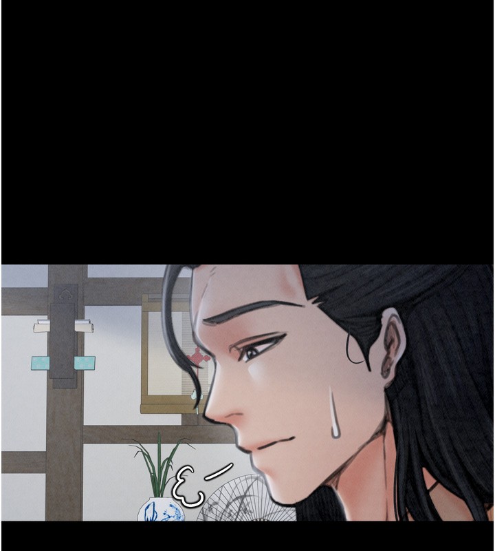韩漫H漫画 最强家丁  - 点击阅读 第26话-挚友的抢妻计画 201