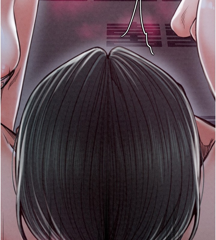韩漫H漫画 最强家丁  - 点击阅读 第26话-挚友的抢妻计画 28