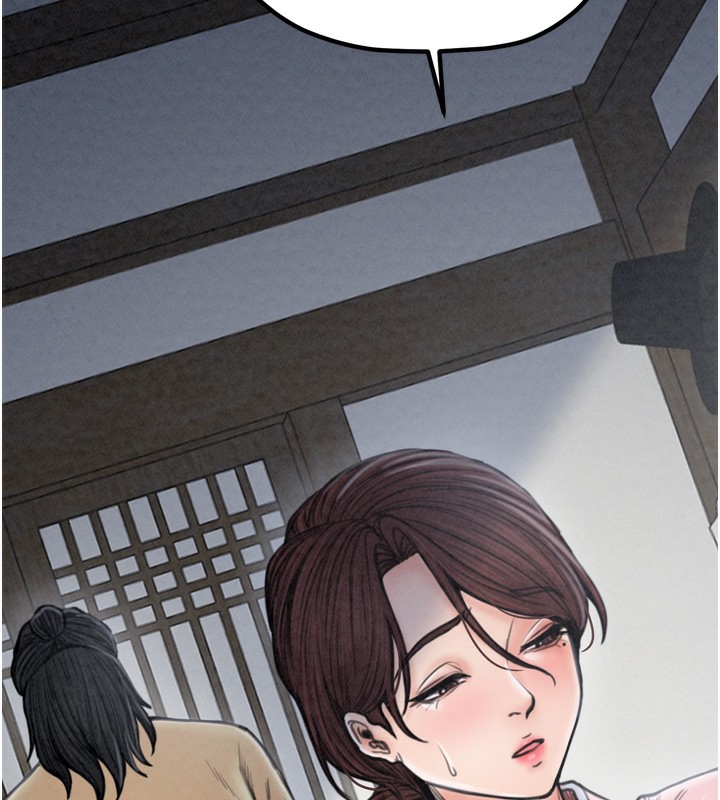 韩漫H漫画 最强家丁  - 点击阅读 第26话-挚友的抢妻计画 176