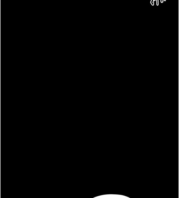 韩漫H漫画 最强家丁  - 点击阅读 第26话-挚友的抢妻计画 57