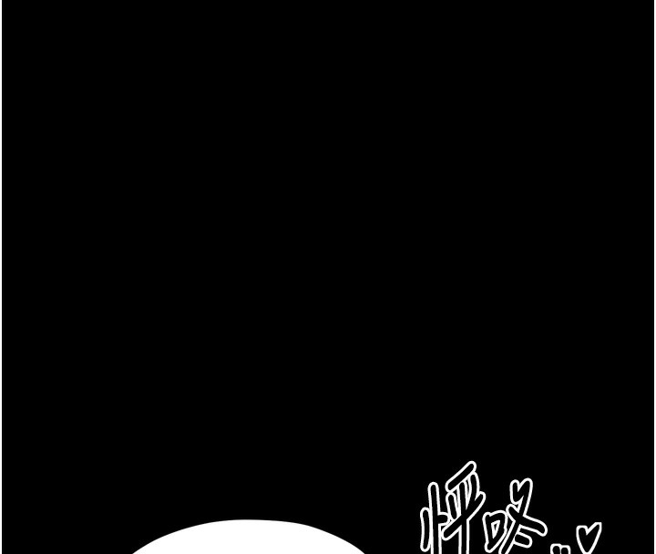 韩漫H漫画 最强家丁  - 点击阅读 第26话-挚友的抢妻计画 51
