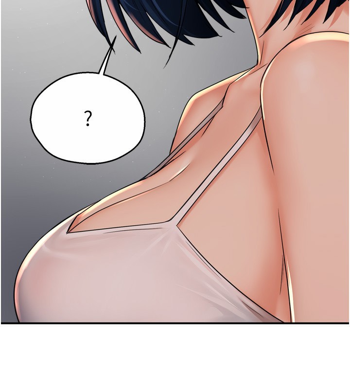 痒乐多阿姨 第50話-妳在外面有男人瞭? 韩漫图片28