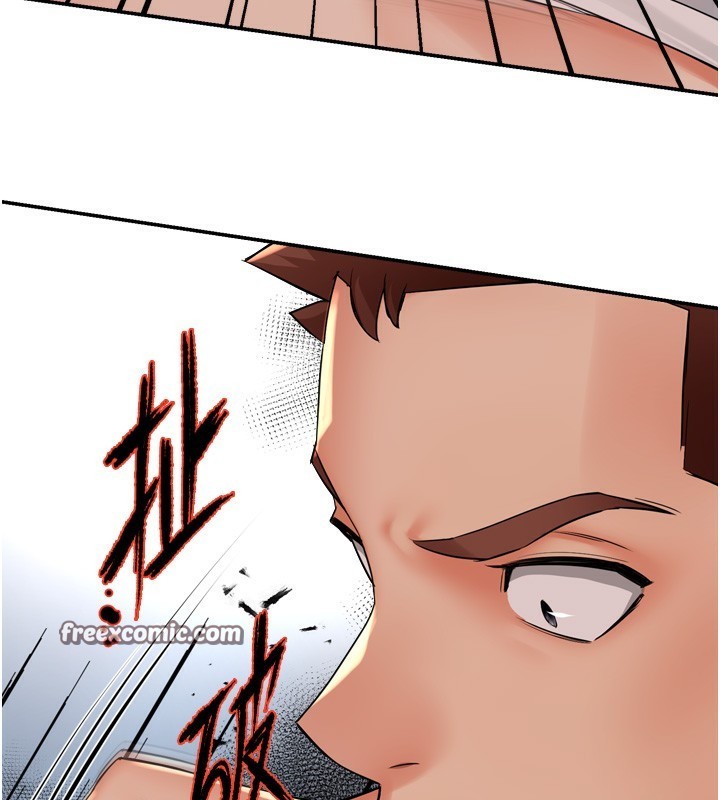 痒乐多阿姨 第50話-妳在外面有男人瞭? 韩漫图片60