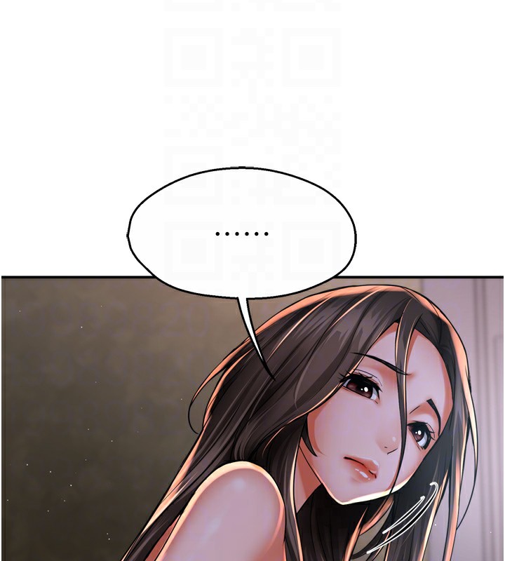 痒乐多阿姨 第50話-妳在外面有男人瞭? 韩漫图片117
