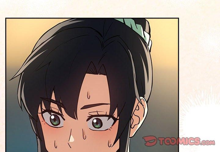 下班后的例行恋爱 第45話 韩漫图片2