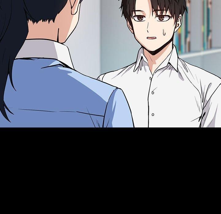 下班后的例行恋爱 第45話 韩漫图片17