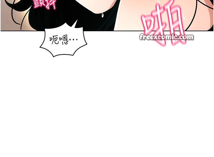 穿入VR成为性域猎人 第56話-把我的小穴射滿滿 韩漫图片45