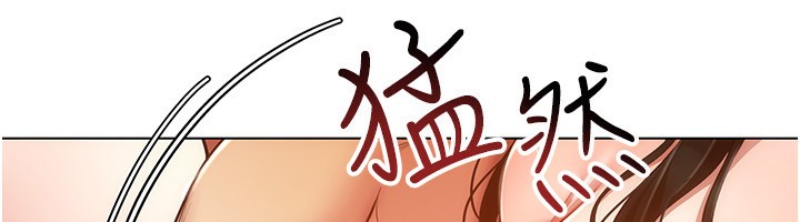 穿入VR成为性域猎人 第56話-把我的小穴射滿滿 韩漫图片69