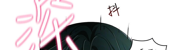 穿入VR成为性域猎人 第56話-把我的小穴射滿滿 韩漫图片103