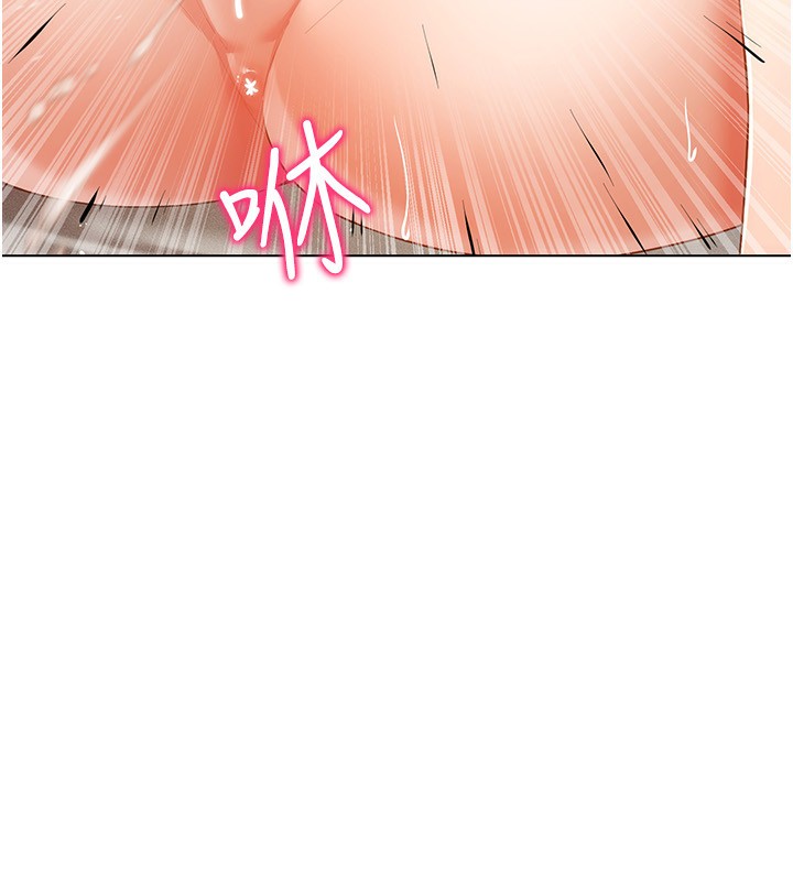 穿入VR成为性域猎人 第56話-把我的小穴射滿滿 韩漫图片88