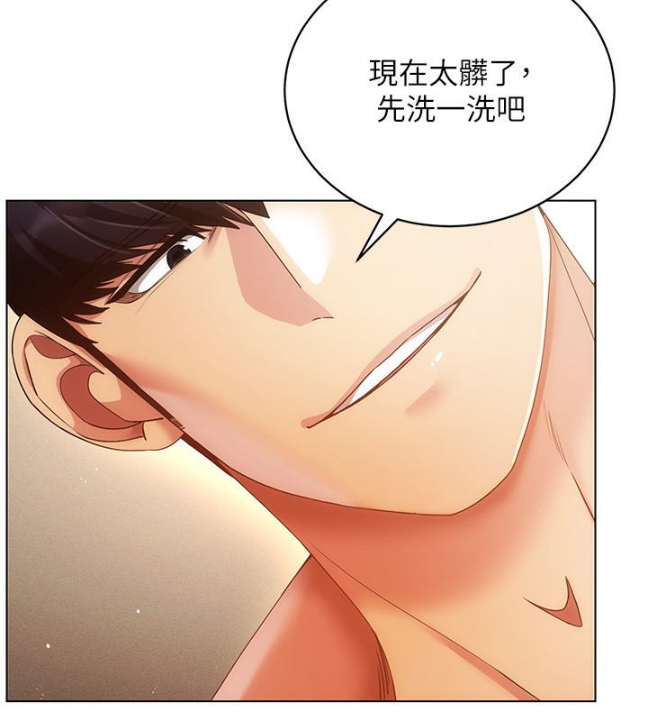 穿入VR成为性域猎人 第56話-把我的小穴射滿滿 韩漫图片68