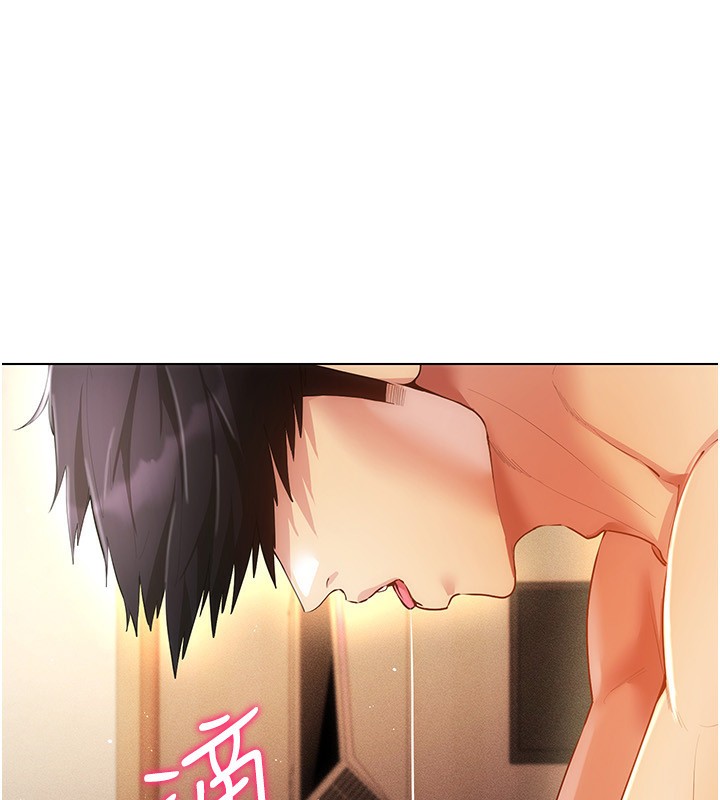 穿入VR成为性域猎人 第56話-把我的小穴射滿滿 韩漫图片115