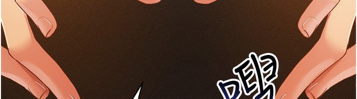 穿入VR成为性域猎人 第56話-把我的小穴射滿滿 韩漫图片51