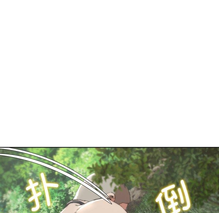 危险同学会 第56話 韩漫图片18