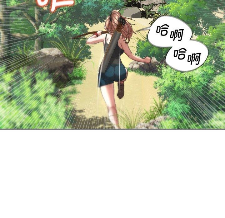 危险同学会 第56話 韩漫图片176