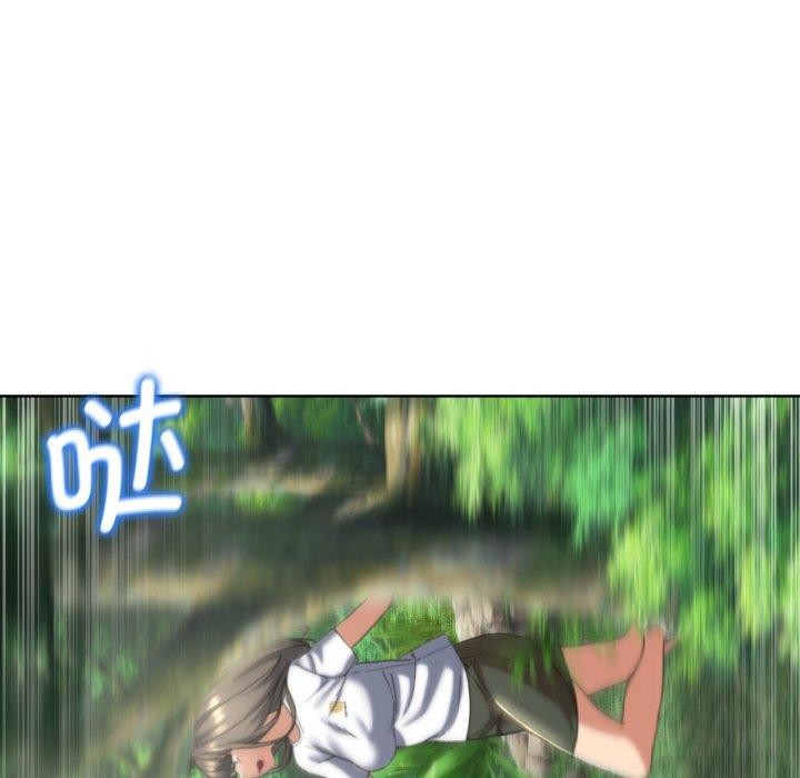 危险同学会 第56話 韩漫图片166