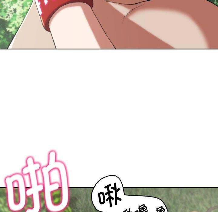 危险同学会 第56話 韩漫图片68