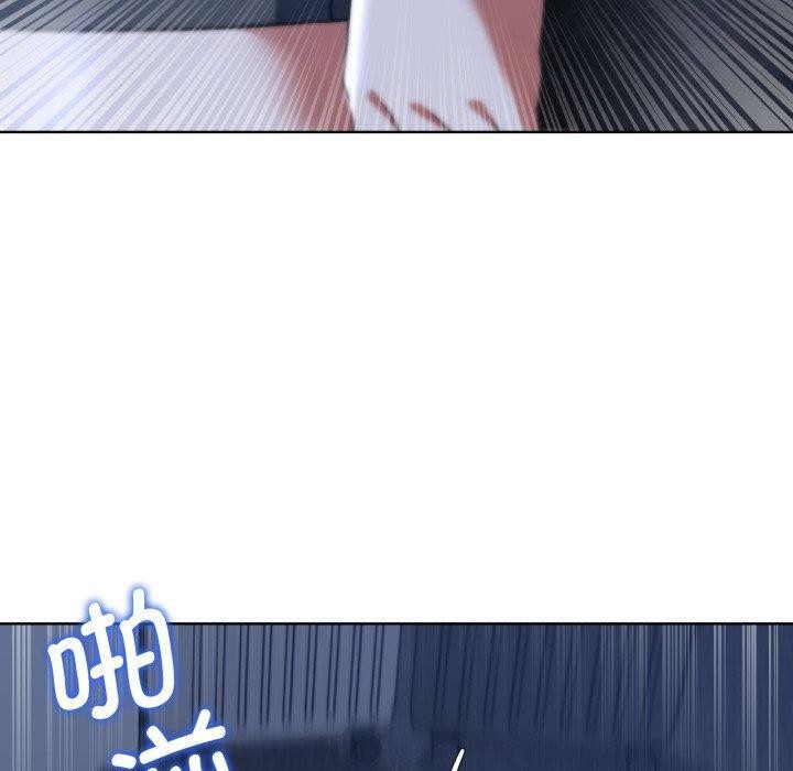危险同学会 第56話 韩漫图片130