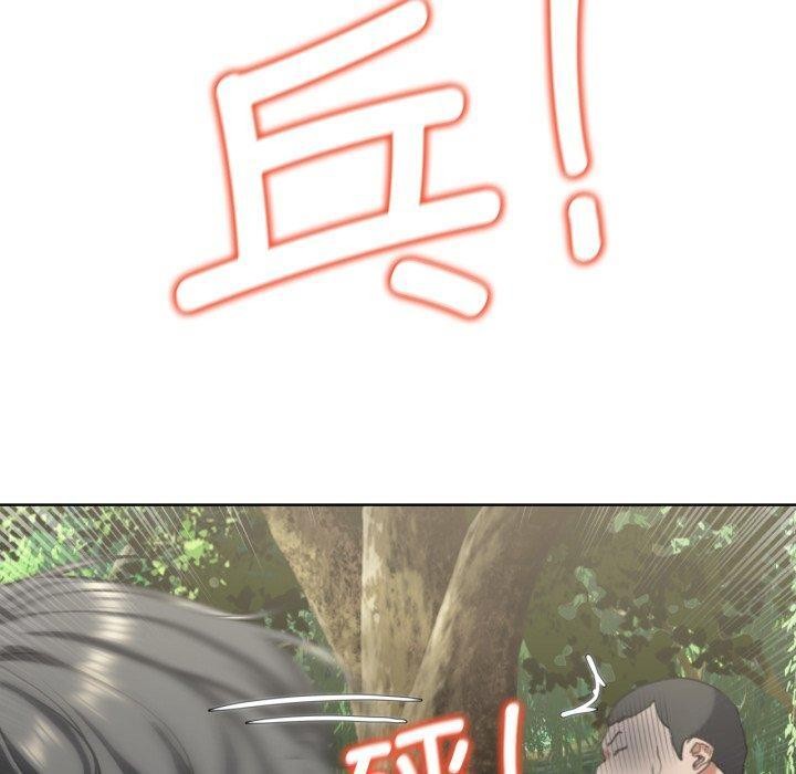 危险同学会 第56話 韩漫图片170