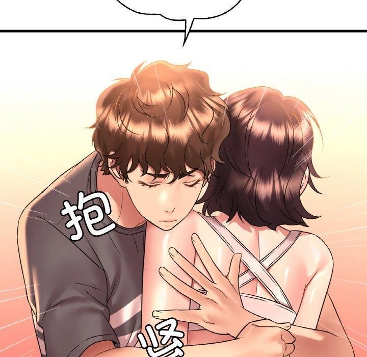 想要拥有她/渴望佔有她 第53話 韩漫图片60