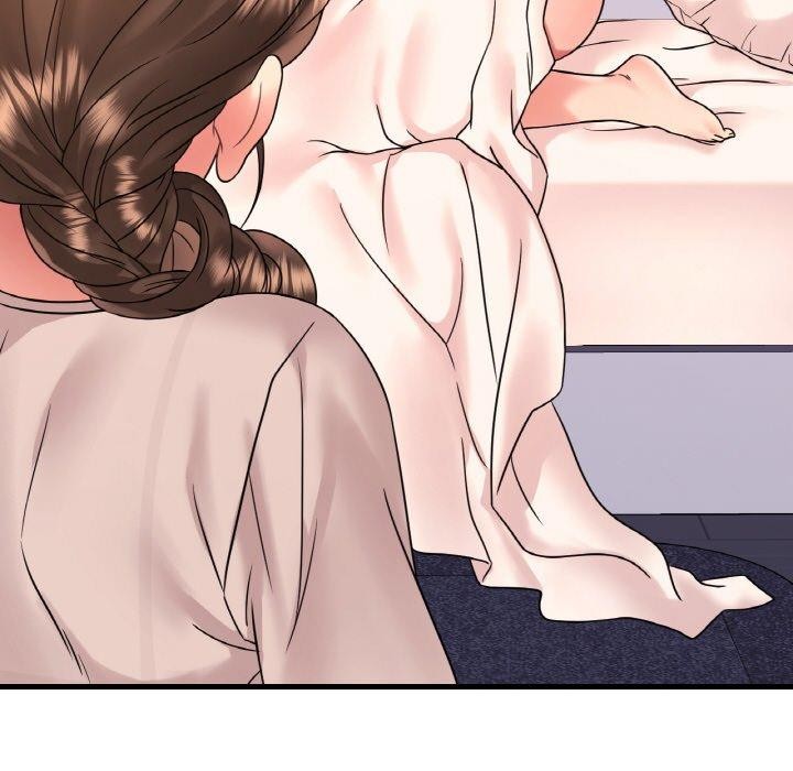想要拥有她/渴望佔有她 第53話 韩漫图片146